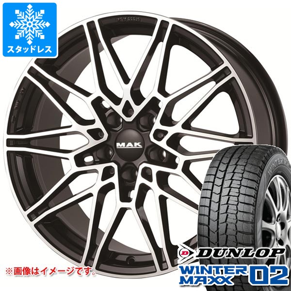 BMW F39 X2用 スタッドレス ダンロップ ウインターマックス02 WM02 225/55R17 101T XL MAK ケーニッヒ