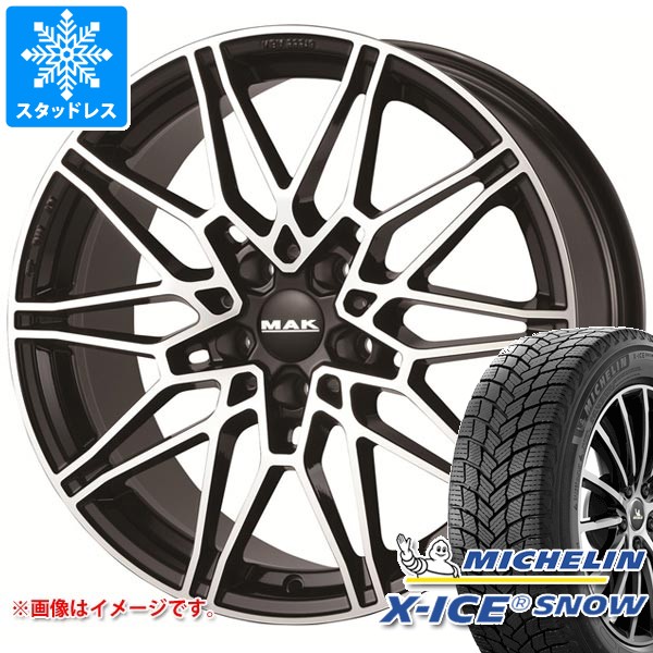 X-ICE BMW G22/G23 4シリーズ用 スタッドレス ミシュラン エックス 