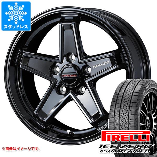 2023年製 スタッドレスタイヤ ピレリ アイスゼロアシンメトリコ 225/60R17 99H キーラー タクティクス 7.0 17 :ktactb5 38937:タイヤマックス