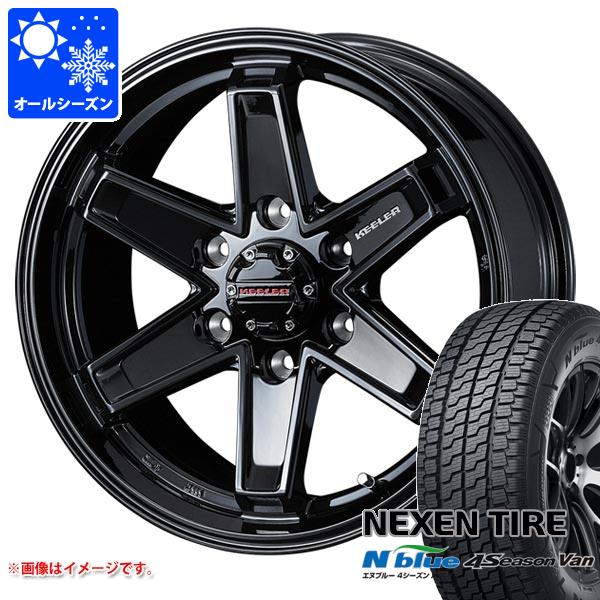 ハイエース 200系用 オールシーズンタイヤ ネクセン エヌブルー 4シーズン バン 195/80R15LT 107/105N  キーラー タクティクス 6.0-15