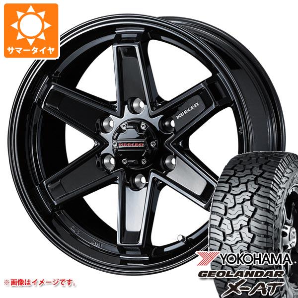 ランドクルーザー300用 サマータイヤ ヨコハマ ジオランダー X-AT G016 265/65R18 114T ブラックレター キーラー タクティクス 7.5-18