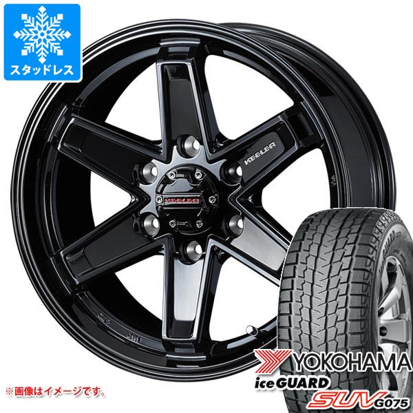 ヨコハマタイヤ（YOKOHAMA TIRE） トヨタ ランドクルーザー250用