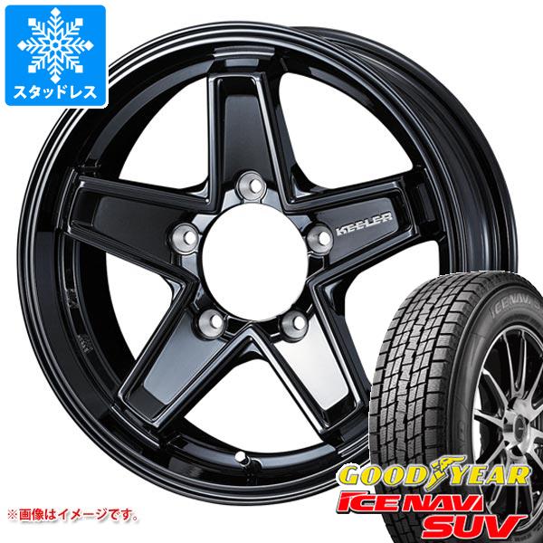 5本セット ジムニー JB64W用 スタッドレス グッドイヤー アイスナビ SUV 215/70R16 100Q キーラー タクティクス