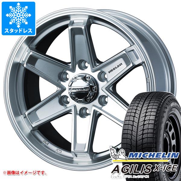 NV350キャラバン E26用 2023年製 スタッドレス ミシュラン アジリス エックスアイス 195/80R15LT 107/105R キーラー タクティクス