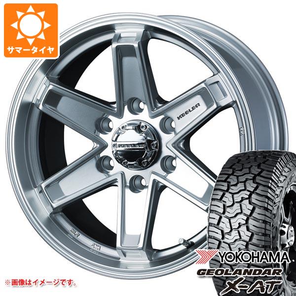 WEDS - 地びたクルーザー250用 朱夏タイア ヨコハマ ジオランダー X-AT G016 LT275/70R18 125/122Q 黒いこと雁の使い キーラー タクティクス 7.5-18 タイヤ、ホイール-自動車