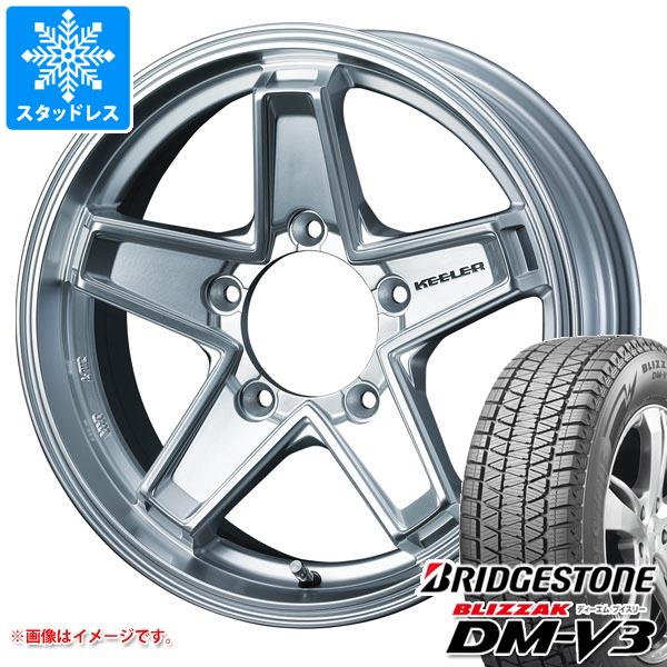 ジムニー用 2024年製 スタッドレス 正規品 ブリヂストン ブリザック DM-V3 175/80R16 91Q キーラー タクティクス :  ktactsj-32598c-s86740zk : タイヤマックス - 通販 - Yahoo!ショッピング