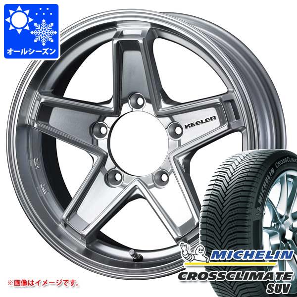 送料無料人気SALE】 オールシーズン 215/70R16 100H ミシュラン クロス