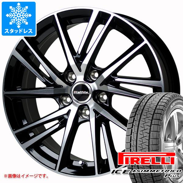 ICE ASIMMETRICO - スタッドレスタイヤ ピレリ アイスアシンメトリコ つけ加える 195/55R16 87Q ラフィット LW-06 2 6.5-16 冬タイヤ、ホイールセット-タイヤ、ホイール