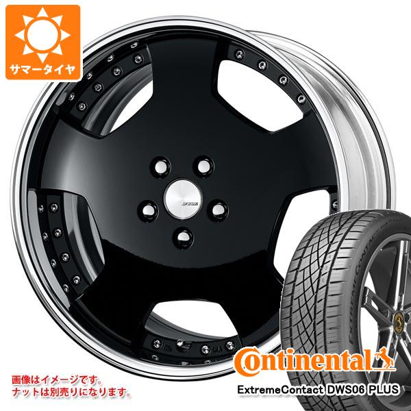 サマータイヤ 245/45R20 103Y XL コンチネンタル エクストリームコンタクト DWS06 プラス ワーク ランベック LDZ 8.5-20
