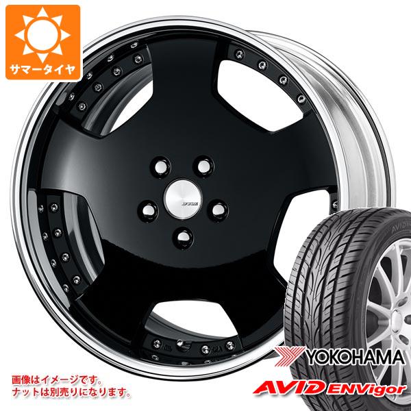 サマータイヤ 245/45R19 98W ヨコハマ エービッド エンビガー S321 ワーク ランベック LDZ 8.5 19 : lanldz 32717 : タイヤマックス