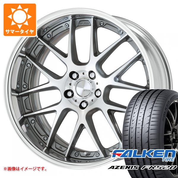 サマータイヤ 245/35R21 96Y XL ファルケン アゼニス FK520L ワーク ランベック LM7 8.5 21 :lanlm7 40429:タイヤマックス