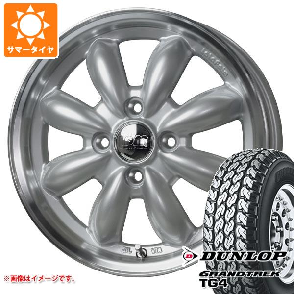 エブリイバン DA17V用 サマータイヤ ダンロップ グラントレック TG4 165R14 6PR (165/80R14 91/90N相当) ララパーム カップ2 4.5-14 | GRANDTREK