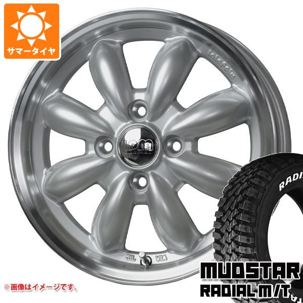 エブリイワゴン DA17W用 サマータイヤ マッドスター ラジアル M/T 165/65R14 79S ホワイトレター ララパーム カップ2 4.5 14 :lapcup2 34827 s861029zk:タイヤマックス