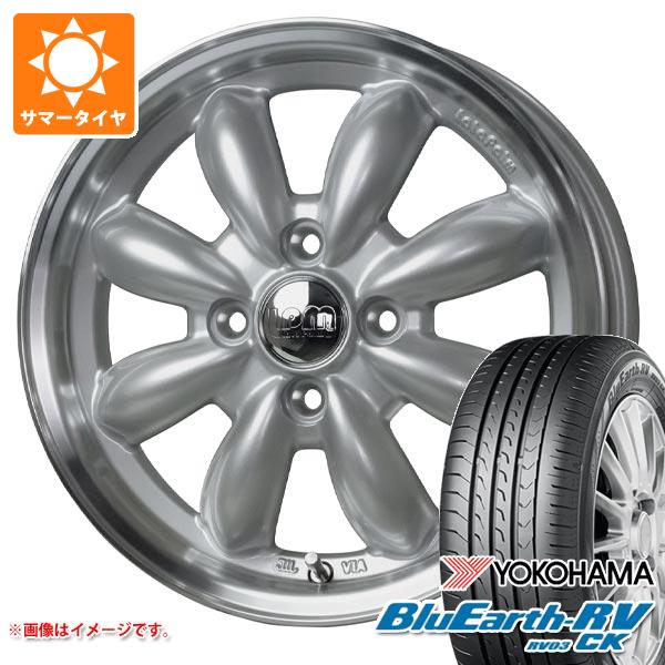 A4等級以上 BluEarth 2023年製 サマータイヤ 165/60R15 77H ヨコハマ