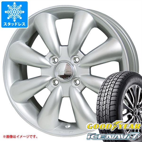 アトレーワゴン S300系用 2024年製 スタッドレス グッドイヤー アイスナビ7 165/65R14 79Q ララパーム KC 8 : lapkc8 26044 d85764ht : タイヤマックス