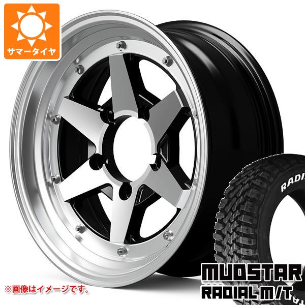 MUDSTAR スズキ ジムニーノマド JC74W用 サマータイヤ マッド