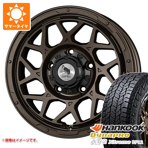 5本セット スズキ ジムニーシエラ JB74W用 サマータイヤ ダイナプロAT2 エクストリーム RF12 225/70R16 103T ホワイトレター ロディオドライブ 8M モノ 6.0-16