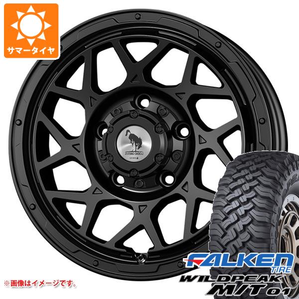 5本セット ジムニー用 サマータイヤ ファルケン ワイルドピーク M/T01 185/85R16 105/103L スーパースター ロディオドライブ 8M モノ 5.5-16