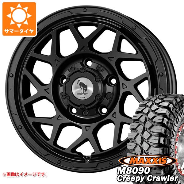 5本セット ジムニー用 サマータイヤ マキシス M8090 クリーピークローラー 6.50 16LT 100K 6PR スーパースター ロディオドライブ 8M モノ 5.5 16 : ld8mbkj 3699 s861010zk 5 : タイヤマックス