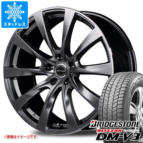 トヨタ クラウンエステート AZSH38用 スタッドレス ブリヂストン ブリザック DM-V3 235/60R18 107Q XL レフィナーダ モーション2