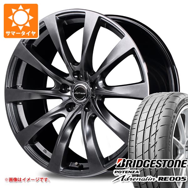 POTENZA - レクサス GS用 朱夏タイア ブリヂストン ポテンザ エピネフリン RE005 245/40R18 97Y XL レフィナーダ 手ぶり2 8.0-18 タイヤ、ホイール-自動車