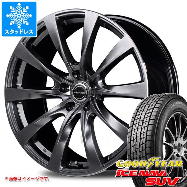 レクサス NX 10系用 スタッドレス グッドイヤー アイスナビ SUV 225/65R17 102Q レフィナーダ モーション2 : lefimo2 17845 l87994xs : タイヤマックス