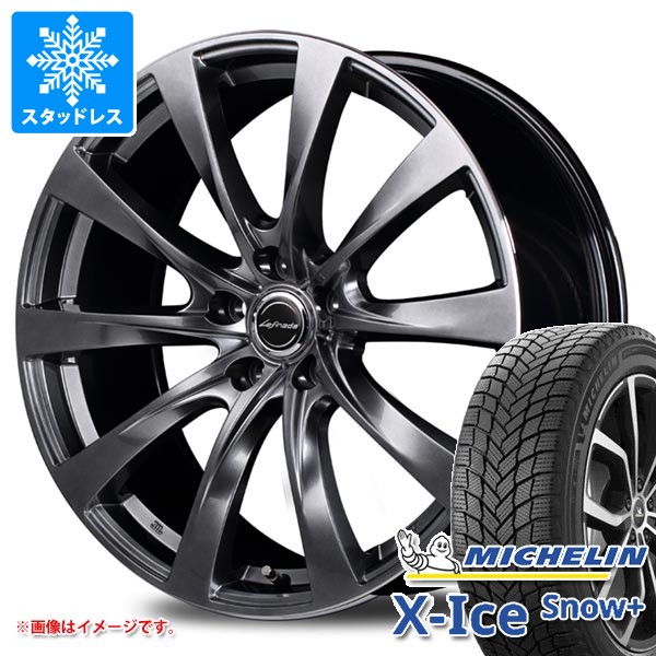 ミシュラン　スタッドレス235/45R18 2022年製　レクサスIS 30後期 X-ICE レクサス IS 30系用 2026年製 スタッドレス ミシュラン エックス