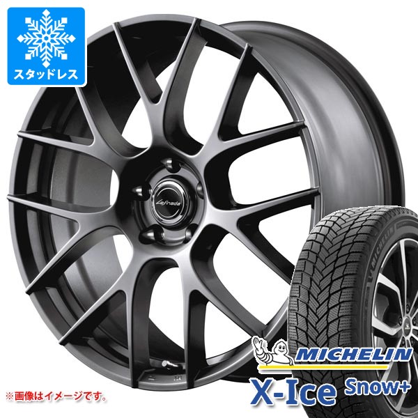 X-ICE レクサス IS 30系用 2026年製 スタッドレス ミシュラン エックス