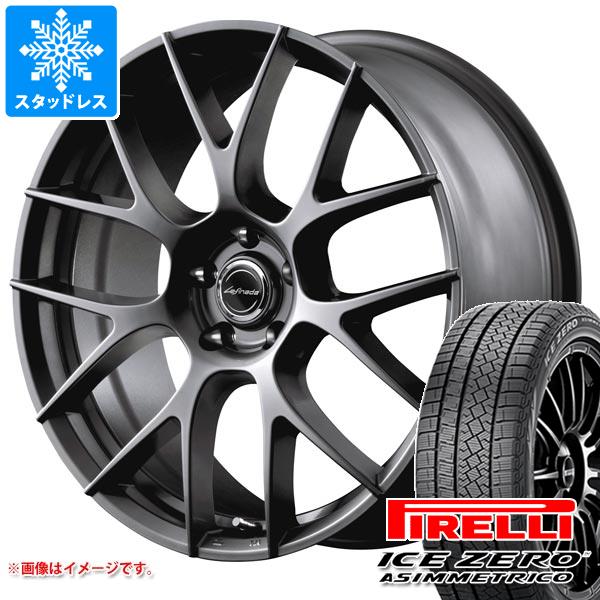 レクサス IS350用 2024年製 スタッドレス ピレリ アイスゼロアシンメトリコ 225/45R18 95H XL レフィナーダ モーション3 : lefimo3 38916 l87967xs : タイヤマックス