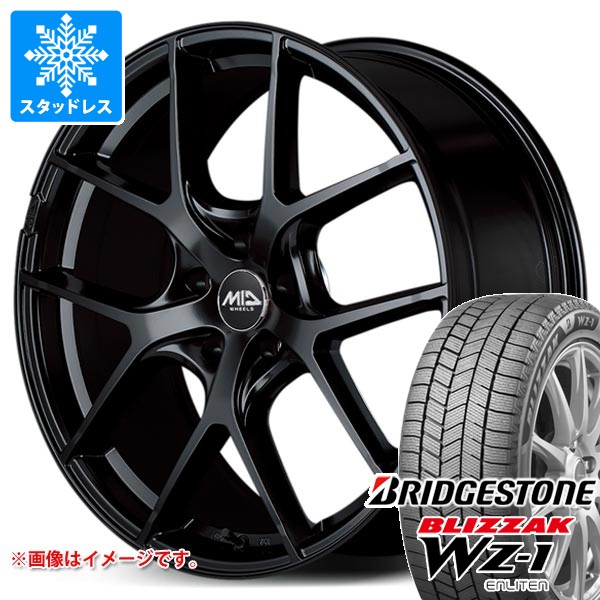 ブリザック トヨタ クラウンエステート AZSH39用 スタッドレス