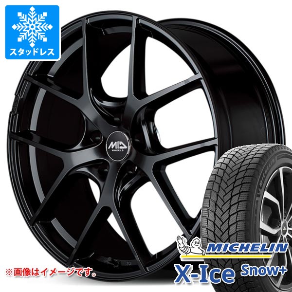 X-ICE トヨタ クラウン スポーツ 37系用 2026年製 スタッドレス