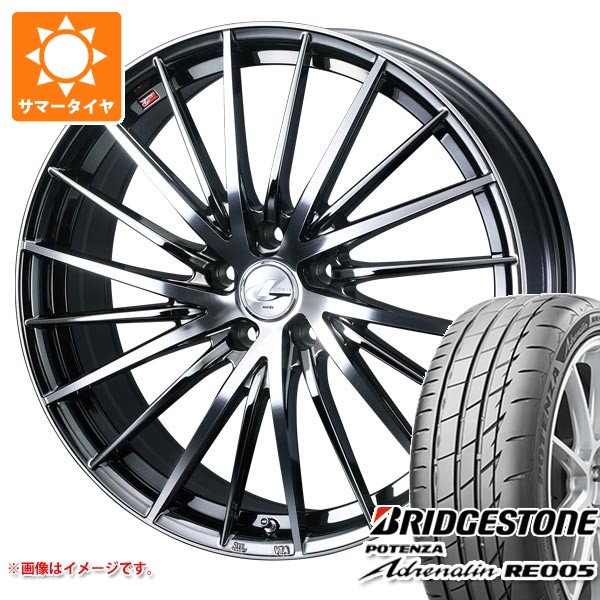 サマータイヤ 225/40R19 93Y XL ブリヂストン ポテンザ アドレナリン RE005 レオニス FR 8.0-19
