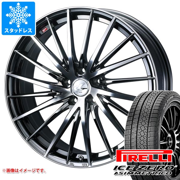 スタッドレスタイヤ ピレリ アイスゼロアシンメトリコ 235/65R17 108H XL レオニス FR 7.0-17