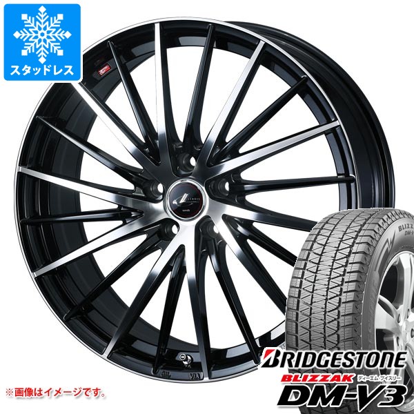 スタッドレスタイヤ ブリヂストン ブリザック DM-V3 215/70R16 100Q レオニス FR 6.5-16