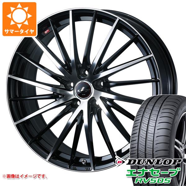 サマータイヤ 215/50R18 92V ダンロップ エナセーブ RV505 レオニス FR 7.0 18 :leofrpb 32135:タイヤマックス