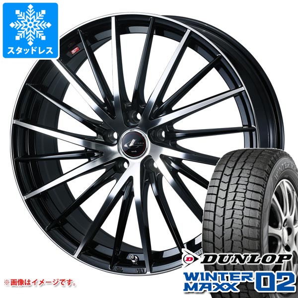 スタッドレスタイヤ ダンロップ ウインターマックス02 WM02 165/55R15 75Q レオニス FR 4.5-15