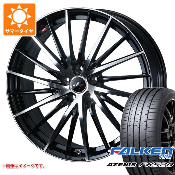 サマータイヤ 255/45R20 105Y XL ファルケン アゼニス FK520L レオニス FR 8.5-20