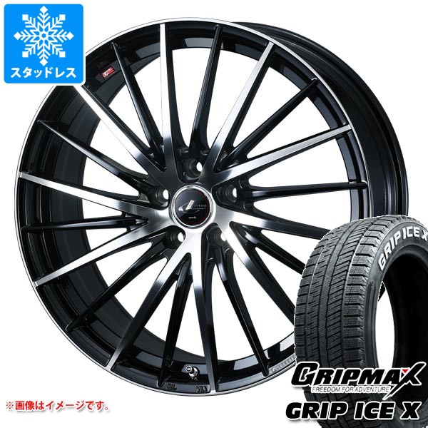 スタッドレスタイヤ グリップマックス グリップアイスエックス 195/65R16 92T ホワイトレター レオニス FR 6.0-16