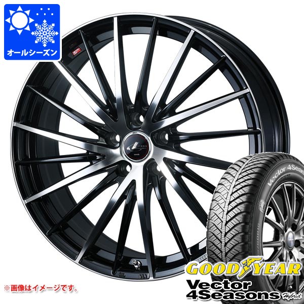 オールシーズン 165/50R15 73H グッドイヤー ベクター 4シーズンズ ハイブリッド レオニス FR 4.5-15