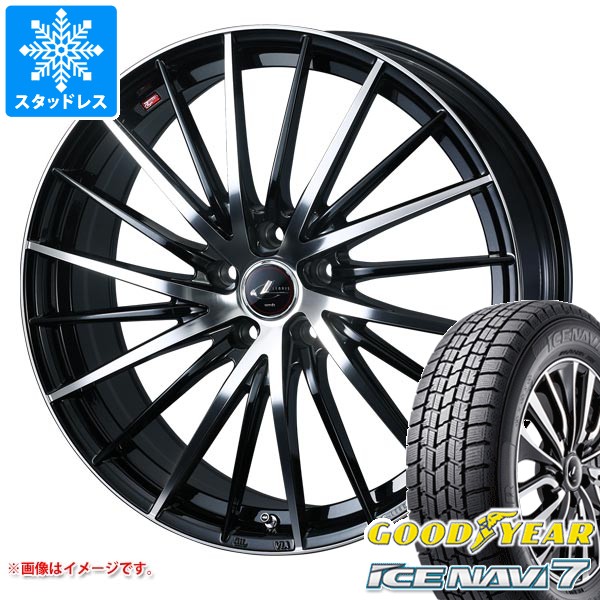 スタッドレスタイヤ グッドイヤー アイスナビ7 195/45R17 81Q レオニス FR 7.0-17