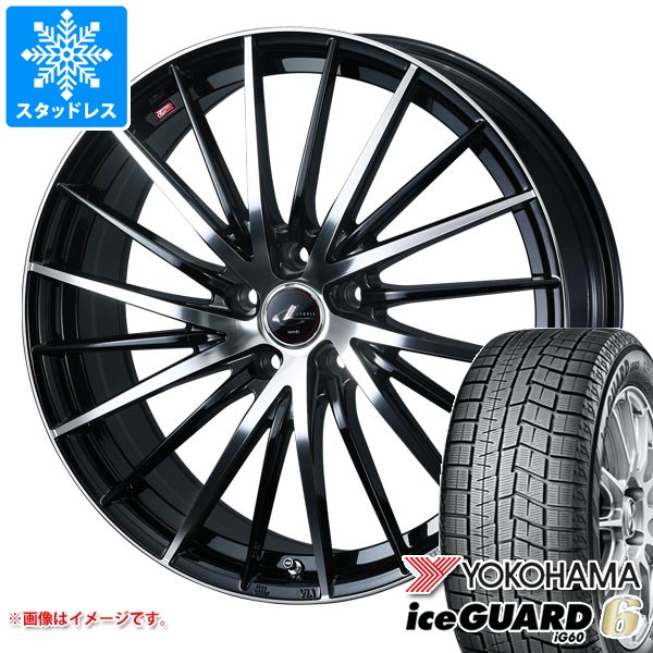 スタッドレスタイヤ ヨコハマ アイスガードシックス iG60 175/60R15 81Q レオニス FR 5.5-15