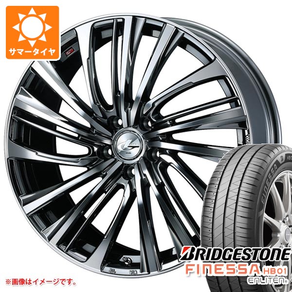 サマータイヤ 225/40R18 92W XL ブリヂストン フィネッサ HB01 レオニス FS 7.0-18