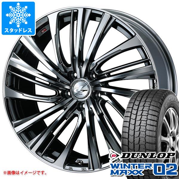 スタッドレスタイヤ ダンロップ ウインターマックス02 WM02 225/55R17 101T XL レオニス FS 7.0 17 : leofsbmc 35515 : タイヤマックス