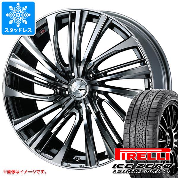 ノート E13系用 2023年製 スタッドレス ピレリ アイスゼロアシンメトリコ 195/60R16 89H レオニス FS :leofsbmc 38942 n84992sn:タイヤマックス