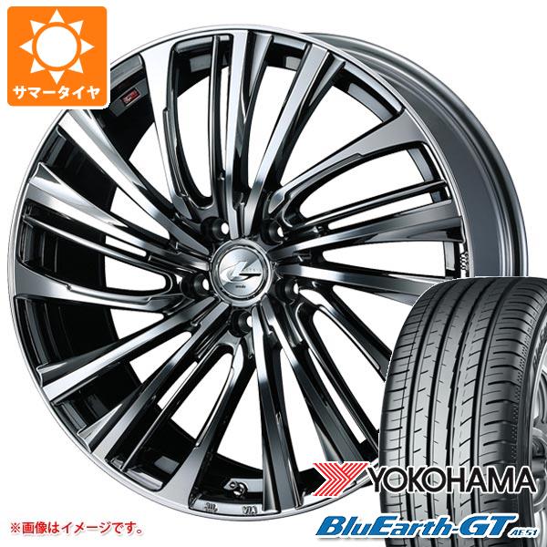 leofsbmc-31291
