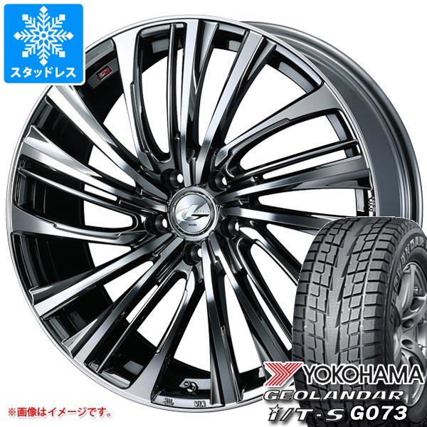 スタッドレスタイヤ ヨコハマ ジオランダー I/T-S G073 215/60R17 96Q レオニス FS 7.0-17