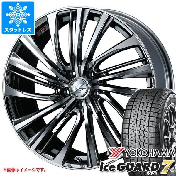 スタッドレスタイヤ ヨコハマ アイスガードセブン iG70 245/45R18 100Q XL レオニス FS 8.0 18 :leofsbmc 37730:タイヤマックス