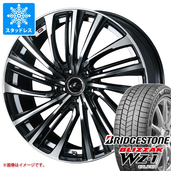 スタッドレスタイヤ ブリヂストン ブリザック WZ-1 225/65R17 102Q レオニス FS 7.0-17