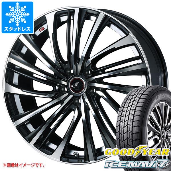 スタッドレスタイヤ グッドイヤー アイスナビ7 195/45R17 81Q レオニス FS 7.0-17