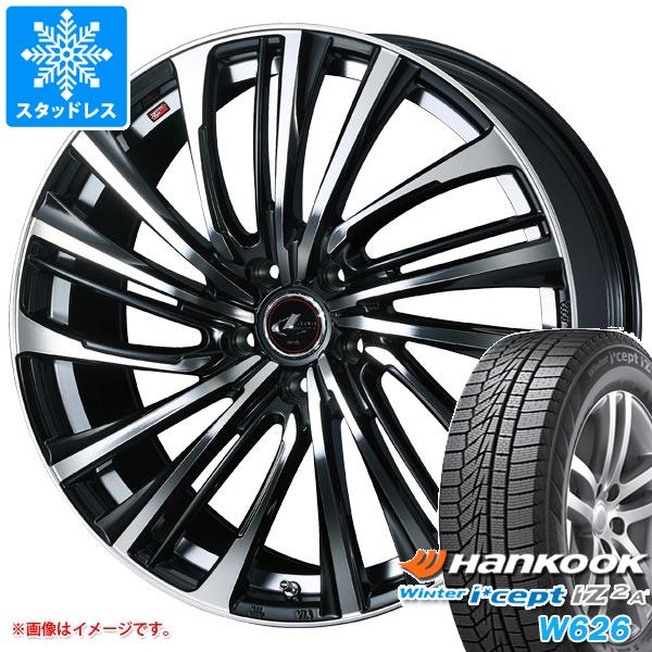 Winter icept - スタッドレスタイヤ ハンまかない方 ウィンターアイセプト IZ2はやりっ子 W626 175/65R14 82T レオニス FS 5.5-14